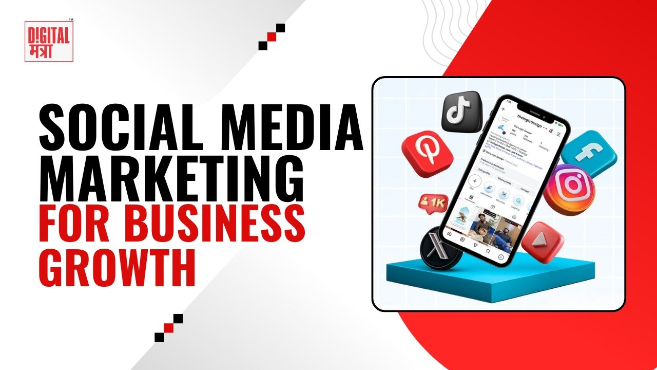 Why Social Media is Important for Business Growth in 2026